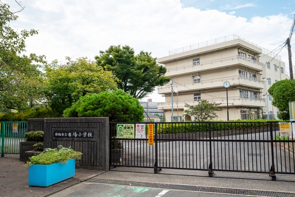 市立市場小学校